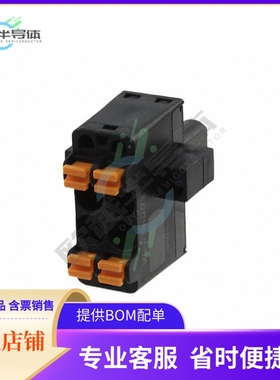 1000930000【TERM BLOCK PLUG 2POS STR 5.08MM】