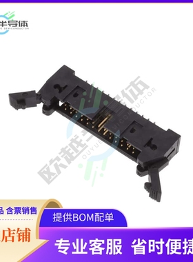 53611-S26-8LF【CONN HEADER SMD 26POS 2.54MM】
