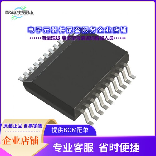 ADUM5010ARSZ[电源模块DC DC CONVERTER 3.15-5.25V 150MW]