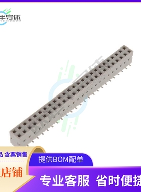 91618-325LF【CONN RCPT 50POS 0.1 GOLD SMD】