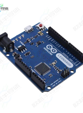 A000057[开发板ARDUINO LEONARDO W/ HDRS ATMEGA3】