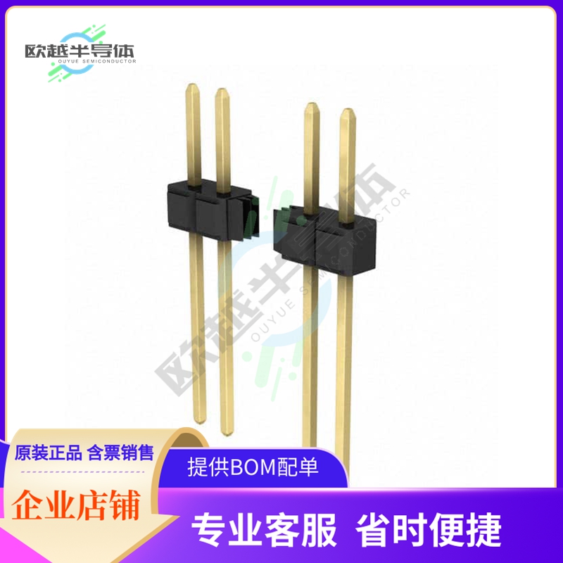 929647-04-07-EU【CONN HEADER VERT 7POS 2.54MM】