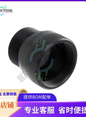 CIRBP20SCHSA【CONN BACKSHELL ADPT SZ20 BLK】