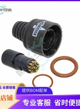 300084【CONN PLUG MALE 14P GOLD SLDR CUP】