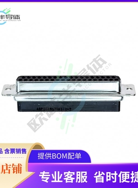 745189-7【CONN D-SUB RCPT 37POS VERT SLDR】