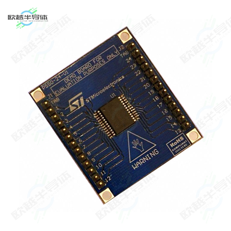 EV-VND5E025AK[开发板EVAL BOARD FOR VND5E025AK】