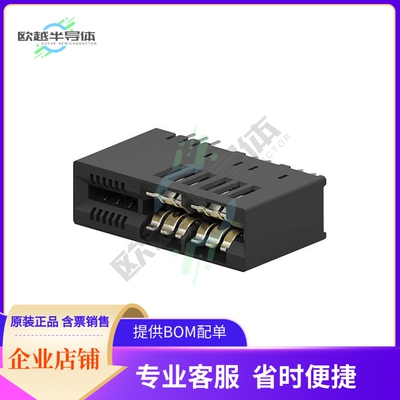 2214913-7【MBCE 2X2 P + 2X6 S VERTICAL EON】