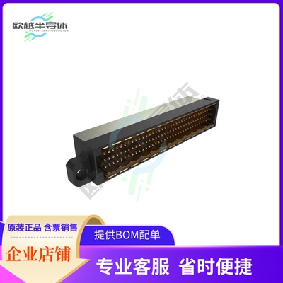 10160298-1111011LF【BERGSTAK SECURE CONNECTOR, RIGHT】