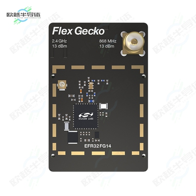 SLWRB4257B[开发板EFR32FG14 2400/868 MHZ 13 DBM RA】