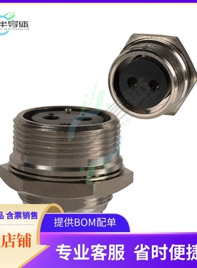 RM15TRH-2SA(71)【CONN RCPT FMALE 2P SOLDER CUP】