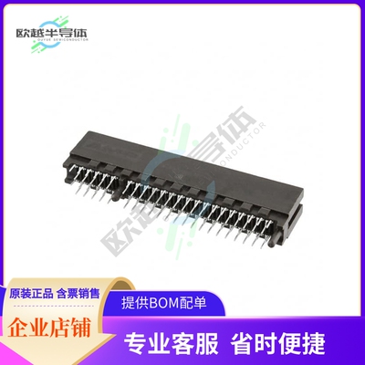 5650090-2【CONN EDGE DUAL FMALE 90POS 0.050】