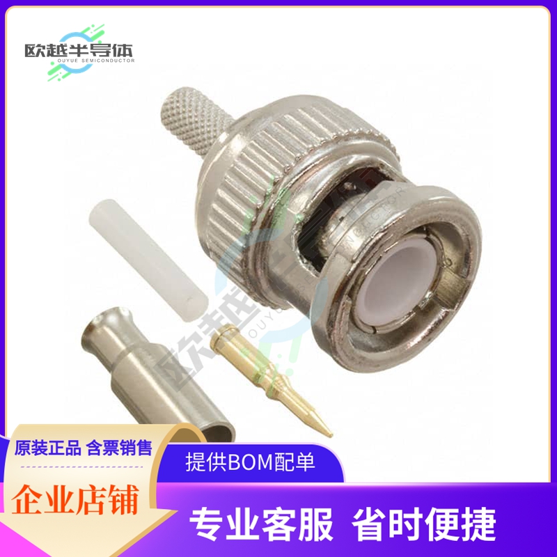 RF1-03B-D-02-50【NIPT BNC END TERMINATION,50OHM D】