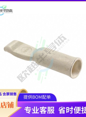 1604039-1【TERM BLADE NON-GENDR 2AWG SILVER】