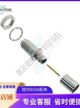 222161【CONN F JACK STR 75 OHM CRIMP】