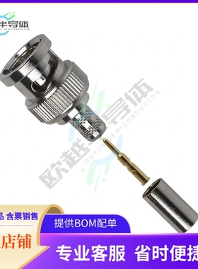 112119【CONN BNC PLUG STR 75 OHM CRIMP】