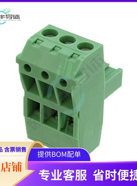 1853023【TERM BLOCK PLUG 3POS STR 5.08MM】