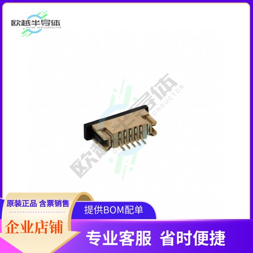 ZF1-05-01-T-WT【ZERO INSERTION FORCE 1MM ASSY】