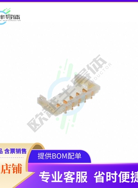 BM05B-ACHSS-A-GAN-ETF(LF)(SN)【CONN+HEADER+SMD+R/A+5POS+1.2M