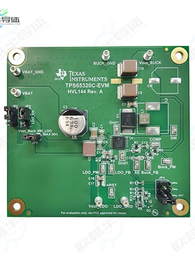 TPS65320C-EVM[开发板EVAL BOARD FOR TPS65320CQ1】