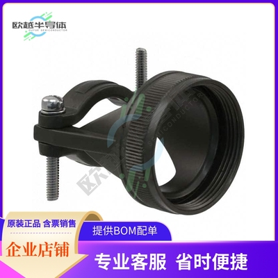 M85049/52-1-24W【CONN CABLE CLAMP SZ 24 OLIVE】