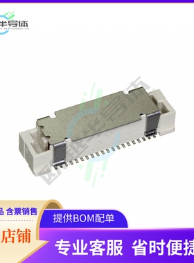 10144518-041802LF【CONN PLUG 40POS SMD GOLD】