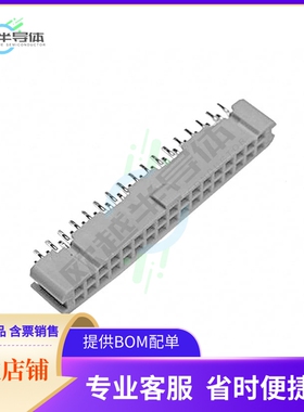 9150-4500PL【CONN RCPT 50POS 0.1 GOLD PCB】