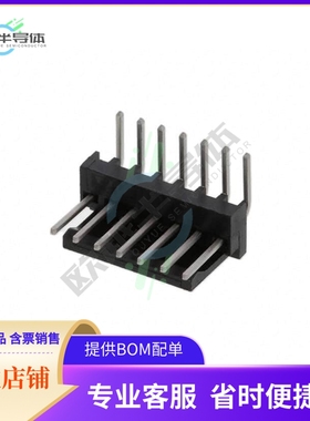 3-647630-7【CONN HEADER R/A 7POS 2.54MM】