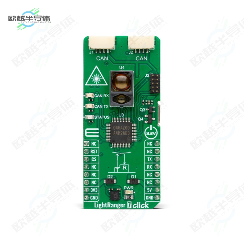 MIKROE-5842[开发板LIGHTRANGER 7 CLICK - S50MV85I】