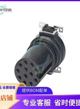 1411979【CONN FMALE INSERT 12POS SOLDER】