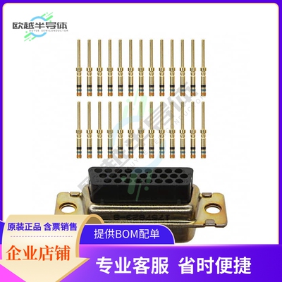 1757823-8【CONN D-SUB HD PLUG 26POS CRIMP】