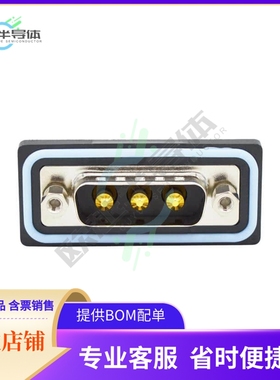 CDFR3W3113L211【CONN D-SUB PLUG 3POS R/A SLDR】