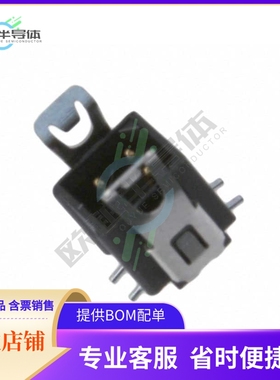 M80-8280442【CONN HEADER SMD 4POS 2MM】