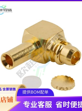 262128【CONN MMCX PLUG R/A 50OHM SOLDER】