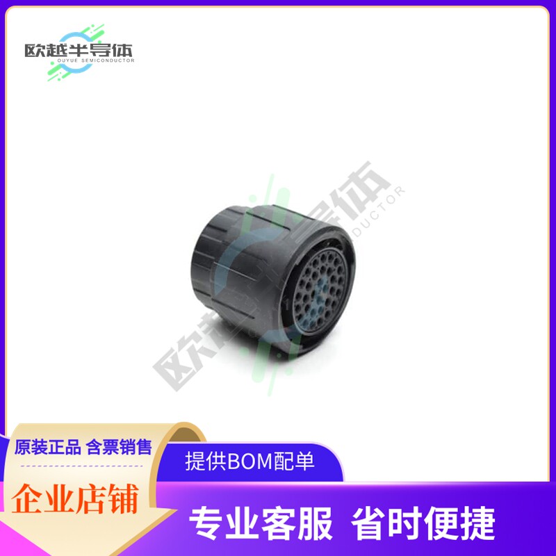 RTS6BS18N32SHEC03【CONN PLG HSG FMALE 32POS INLINE】