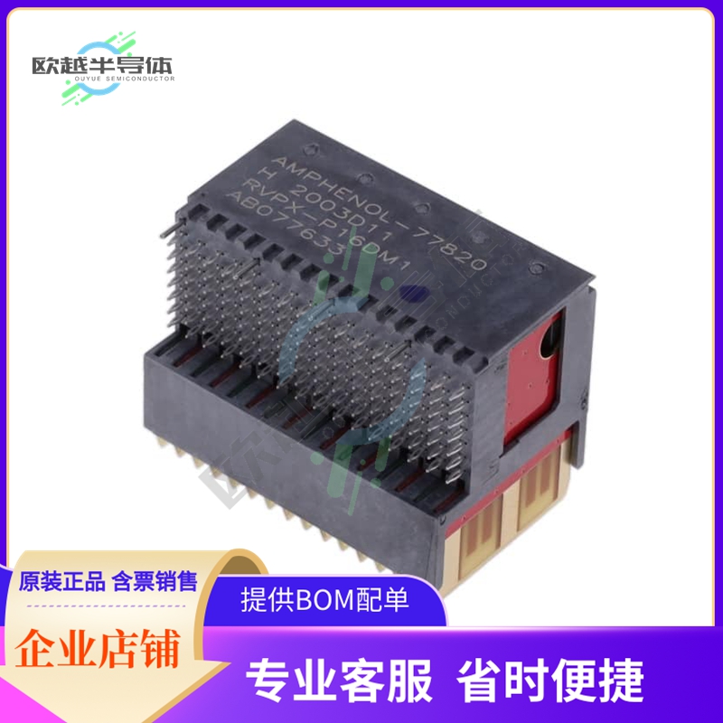 RVPX-P16DM1【DAUGHTERCARD, 16 POSITION DIFFER】