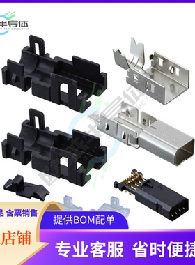 10137239-0011LF【CONN IND MINI I PLG 8POS IDC STR】