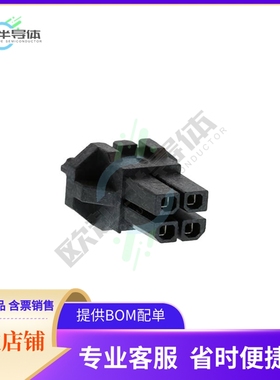 447690401【CONN RCPT 4POS 0.118 TIN PCB】