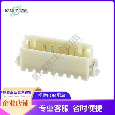 292175-8【CONN HEADER SMD 8POS 2MM】