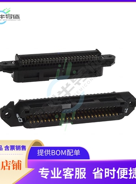 5553921-1【CONN RCPT 50POS STR IDC】