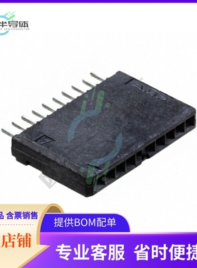 5-104192-2【CONN RCPT 10POS 0.05 GOLD PCB】