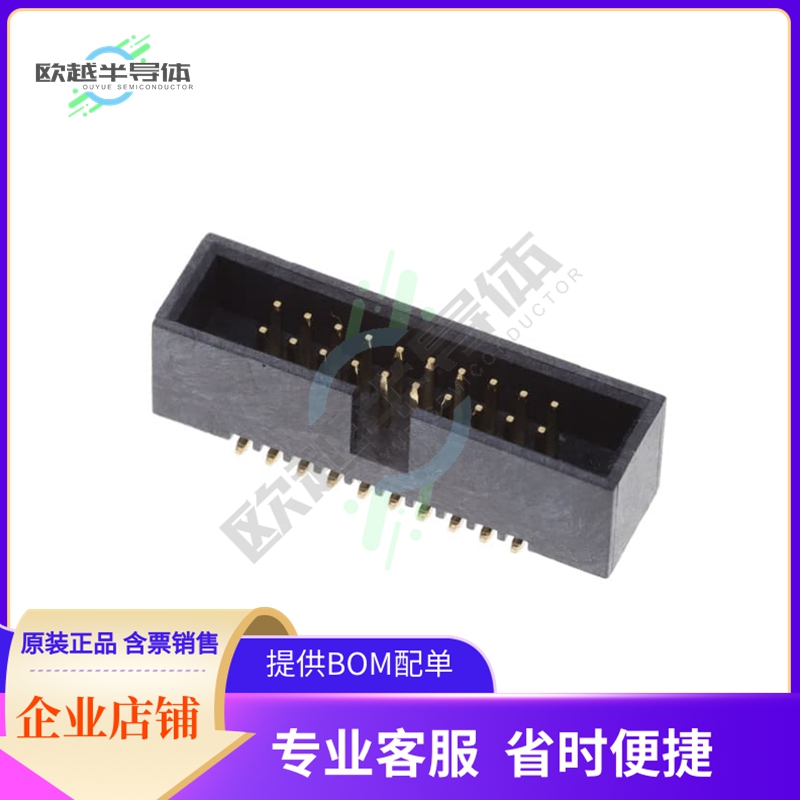 20021521-00020T1LF【CONN HEADER SMD 20POS 1.27MM】