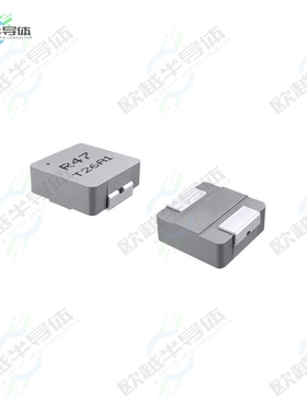 CSHB0520R-1R5M[电感器SMD MOLDING POWER CHOKE]