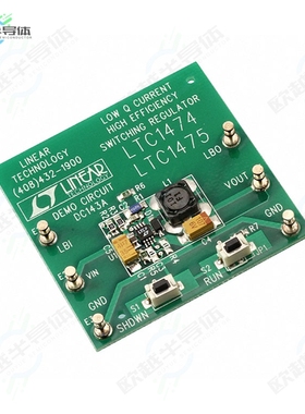 DC143A-E[开发板EVAL BOARD FOR LTC14753.3】