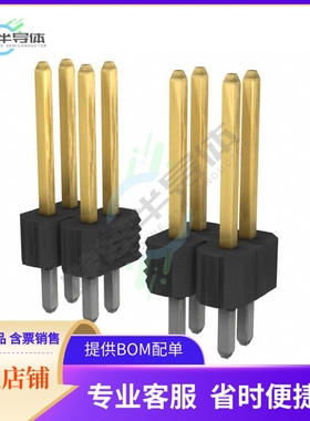 68691-216HLF【CONN HEADER VERT 16POS 2.54MM】