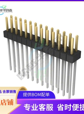 PBC13DAFN【CONN HEADER VERT 26POS 2.54MM】