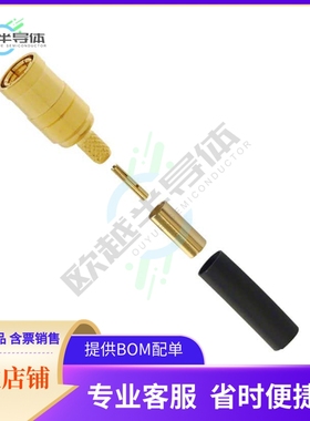 142186【CONN SMB PLUG STR 50 OHM SOLDER】