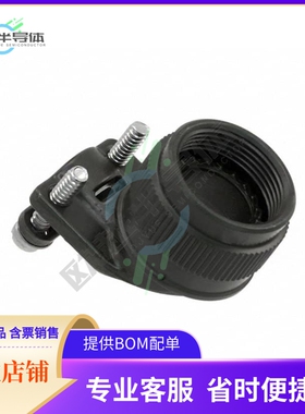 A850493913W【CONN CABLE CLAMP SZ 13 OLIVE】