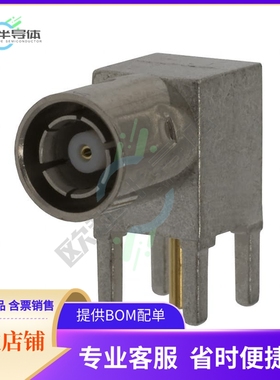 5414338-1【CONN SMB PLUG R/A 50 OHM PCB】