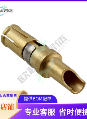 DM5374425【CONN D-SUB SOCKET 12AWG SLDR CUP】