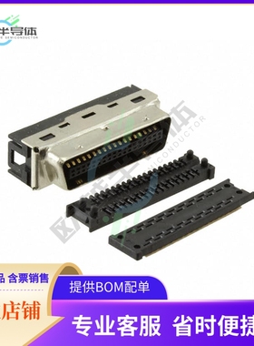 858M036C1120011【CONN PLUG 36POS STR IDC】